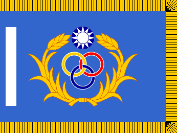 [Air Force Flag]